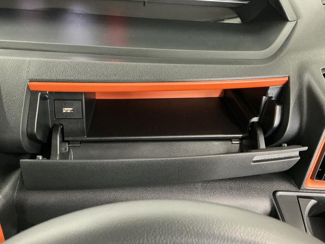 タントファンクロスターボ　両側電動スライド　前後コーナーセンサー走行無制限１年保証　両側電動スライドドア　前後コーナーセンサー　シートヒーター　ルーフレール　オートハイビーム　ＬＥＤヘッドライト　オートブレーキホールド　スマートキー　１５インチ純正アルミホイール（兵庫県）の中古車