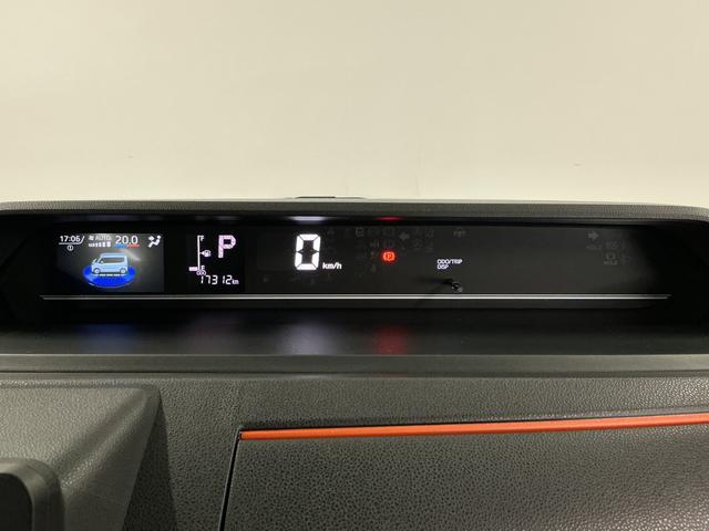 タントファンクロスターボ　両側電動スライド　前後コーナーセンサー走行無制限１年保証　両側電動スライドドア　前後コーナーセンサー　シートヒーター　ルーフレール　オートハイビーム　ＬＥＤヘッドライト　オートブレーキホールド　スマートキー　１５インチ純正アルミホイール（兵庫県）の中古車