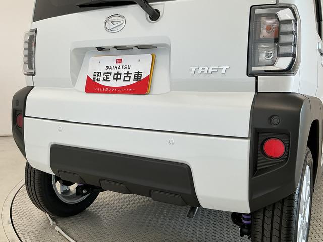 タフトG 9インチディスプレイオーディオ バックカメラ クルコン1年保証 9インチディスプレイオーディオ バックカメラ アダプティブクルーズコントロール 前後コーナーセンサー 前席シートヒーター TV Bluetooth スマートキー 15インチ純正アルミホイール(兵庫県)の中古車