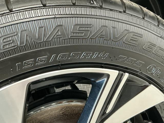 タントカスタムＸリミテッド　ＥＴＣ　クルコン　両側電動スライドドア走行無制限１年保証　両側電動スライドドア　ＥＴＣ　アダプティブクルーズコントロール　前後コーナーセンサー　前席シートヒーター　オートハイビーム　ＬＥＤヘッドライト　１４インチ純正アルミホイール（兵庫県）の中古車