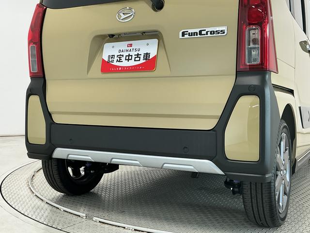 タントファンクロスターボリミテッド ETC クルコン 両側電動走行無制限1年保証 両側電動スライドドア ETC アダプティブクルーズコントロール 前後コーナーセンサー 前席シートヒーター オートハイビーム LEDヘッドライト 15インチ純正アルミホイール(兵庫県)の中古車