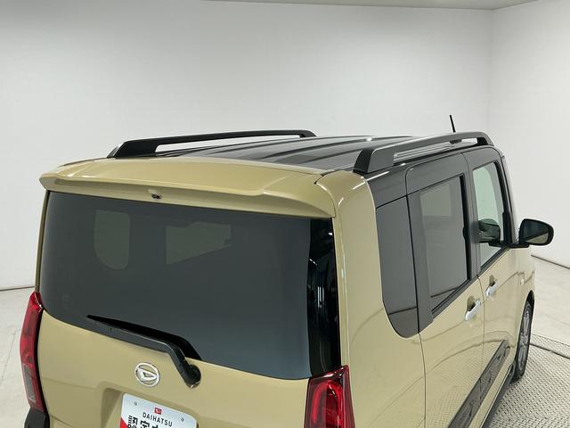 タントファンクロスターボリミテッド ETC クルコン 両側電動走行無制限1年保証 両側電動スライドドア ETC アダプティブクルーズコントロール 前後コーナーセンサー 前席シートヒーター オートハイビーム LEDヘッドライト 15インチ純正アルミホイール(兵庫県)の中古車