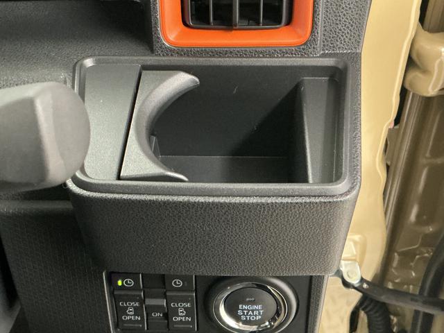 タントファンクロスターボリミテッド ETC クルコン 両側電動走行無制限1年保証 両側電動スライドドア ETC アダプティブクルーズコントロール 前後コーナーセンサー 前席シートヒーター オートハイビーム LEDヘッドライト 15インチ純正アルミホイール(兵庫県)の中古車