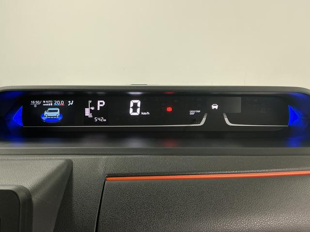 タントファンクロスターボリミテッド ETC クルコン 両側電動走行無制限1年保証 両側電動スライドドア ETC アダプティブクルーズコントロール 前後コーナーセンサー 前席シートヒーター オートハイビーム LEDヘッドライト 15インチ純正アルミホイール(兵庫県)の中古車