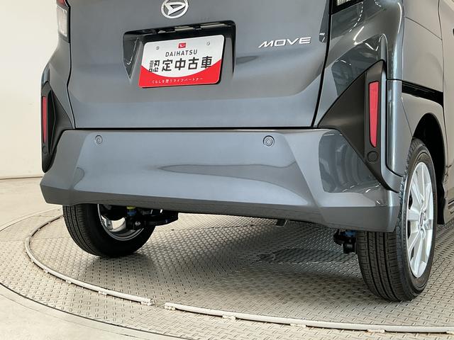 ムーヴＧ　片側電動スライドドア　前後コーナーセンサー　スマートキー走行無制限１年保証　片側電動スライドドア　前後コーナーセンサー　オートハイビーム　ＬＥＤヘッドライト　横滑り防止装置　オートブレーキホールド　スマートキー　オートエアコン　１４インチ純正アルミホイール（兵庫県）の中古車