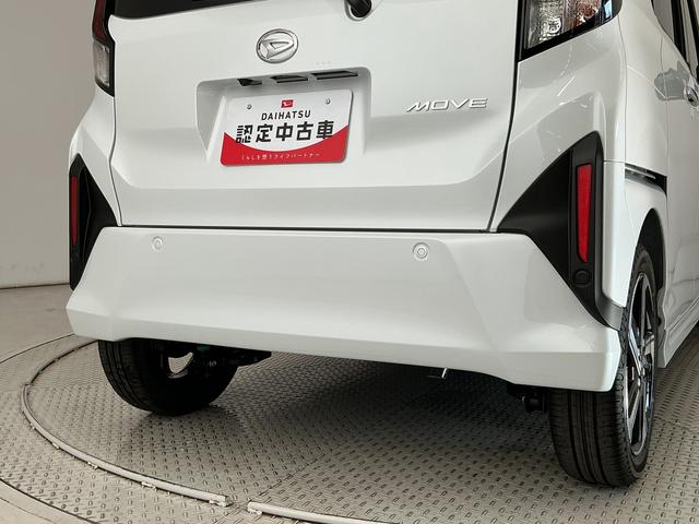ムーヴRS 9インチディスプレイオーディオ バックカメラ クルコン1年保証 9インチディスプレイオーディオ バックカメラ アダプティブクルーズコントロール 両側電動スライドドア 前後コーナーセンサー USB接続 Qiワイヤレス充電 15インチ純正アルミホイール(兵庫県)の中古車