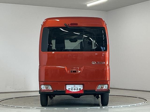アトレーRS クルコン 両側電動スライドドア 前後コーナーセンサー走行無制限1年保証 両側電動スライドドア アダプティブクルーズコントロール 前後コーナーセンサー オートハイビーム LEDヘッドライト アイドリングストップ プッシュスタート 横滑り防止装置(兵庫県)の中古車