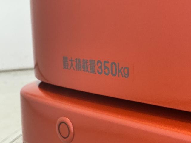 アトレーRS クルコン 両側電動スライドドア 前後コーナーセンサー走行無制限1年保証 両側電動スライドドア アダプティブクルーズコントロール 前後コーナーセンサー オートハイビーム LEDヘッドライト アイドリングストップ プッシュスタート 横滑り防止装置(兵庫県)の中古車
