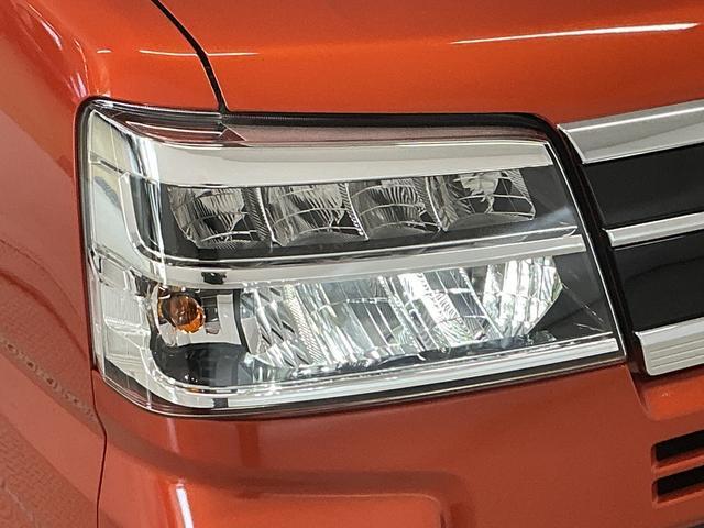 アトレーRS クルコン 両側電動スライドドア 前後コーナーセンサー走行無制限1年保証 両側電動スライドドア アダプティブクルーズコントロール 前後コーナーセンサー オートハイビーム LEDヘッドライト アイドリングストップ プッシュスタート 横滑り防止装置(兵庫県)の中古車
