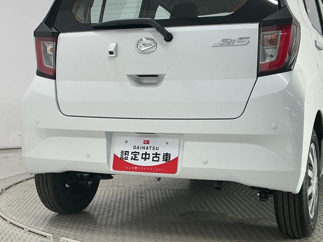 ミライースＬ　ＳＡIII　前後コーナーセンサー　キーレスエントリー走行無制限１年保証　前後コーナーセンサー　オートハイビーム　アイドリングストップ　キーレスエントリー　横滑り防止装置　オートライト　ヘッドライトレベライザー　アクセサリーソケット　スマートアシスト（兵庫県）の中古車