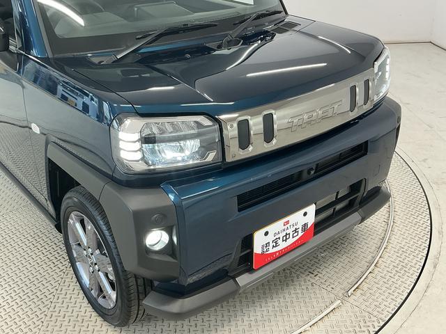 タフトG ダーククロムベンチャー 4WD クルコン シートヒーター走行無制限1年保証 前後コーナーセンサー 4WD アダプティブクルーズコントロール 前席シートヒーター オートハイビーム LEDヘッドライト スカイフィールトップ 15インチ純正アルミホイール(兵庫県)の中古車