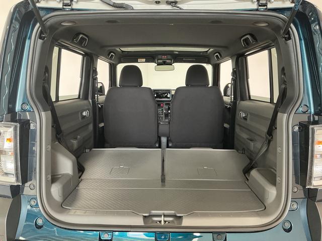 タフトG ダーククロムベンチャー 4WD クルコン シートヒーター走行無制限1年保証 前後コーナーセンサー 4WD アダプティブクルーズコントロール 前席シートヒーター オートハイビーム LEDヘッドライト スカイフィールトップ 15インチ純正アルミホイール(兵庫県)の中古車