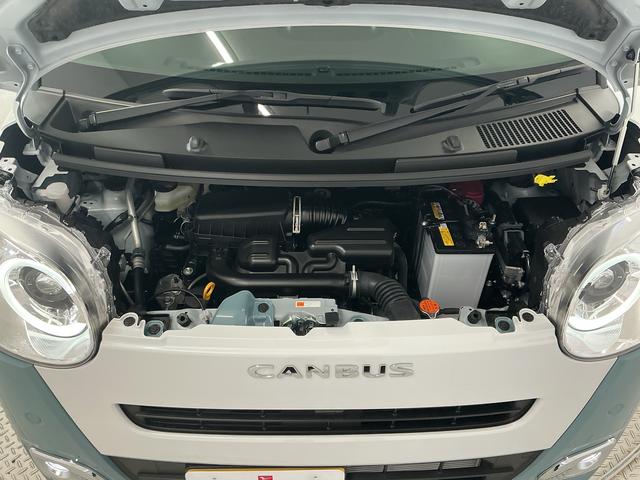 ムーヴキャンバスストライプスG 両側電動スライドドア 前後コーナーセンサー走行無制限1年保証 両側電動スライドドア 前後コーナーセンサー 前席シートヒーター ホットカップホルダー オートハイビーム LEDヘッドライト プッシュスタート 横滑り防止装置 オートエアコン(兵庫県)の中古車
