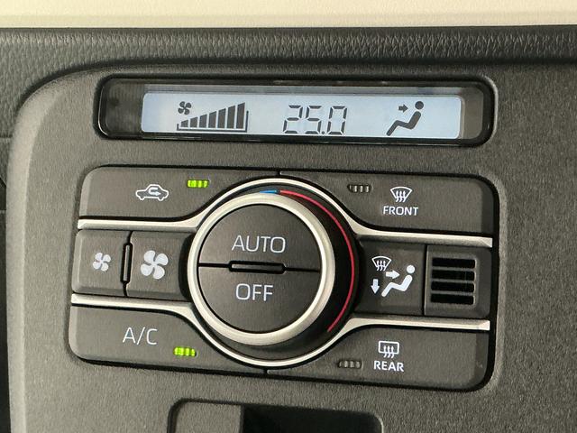 ムーヴキャンバスストライプスG 両側電動スライドドア 前後コーナーセンサー走行無制限1年保証 両側電動スライドドア 前後コーナーセンサー 前席シートヒーター ホットカップホルダー オートハイビーム LEDヘッドライト プッシュスタート 横滑り防止装置 オートエアコン(兵庫県)の中古車