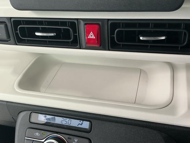 ムーヴキャンバスストライプスG 両側電動スライドドア 前後コーナーセンサー走行無制限1年保証 両側電動スライドドア 前後コーナーセンサー 前席シートヒーター ホットカップホルダー オートハイビーム LEDヘッドライト プッシュスタート 横滑り防止装置 オートエアコン(兵庫県)の中古車