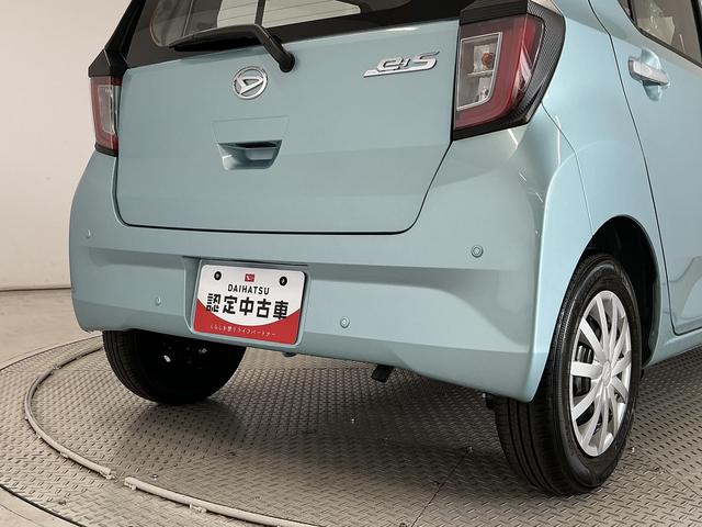 ミライースL SAIII 前後コーナーセンサー キーレスエントリー走行無制限1年保証 前後コーナーセンサー オートハイビーム アイドリングストップ キーレスエントリー 横滑り防止装置 オートライト ヘッドライトレベライザー アクセサリーソケット スマートアシスト(兵庫県)の中古車