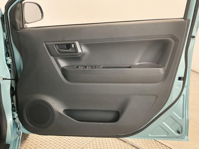 ミライースL SAIII 前後コーナーセンサー キーレスエントリー走行無制限1年保証 前後コーナーセンサー オートハイビーム アイドリングストップ キーレスエントリー 横滑り防止装置 オートライト ヘッドライトレベライザー アクセサリーソケット スマートアシスト(兵庫県)の中古車