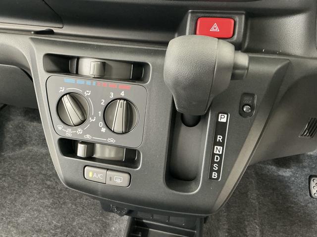 ミライースL SAIII 前後コーナーセンサー キーレスエントリー走行無制限1年保証 前後コーナーセンサー オートハイビーム アイドリングストップ キーレスエントリー 横滑り防止装置 オートライト ヘッドライトレベライザー アクセサリーソケット スマートアシスト(兵庫県)の中古車