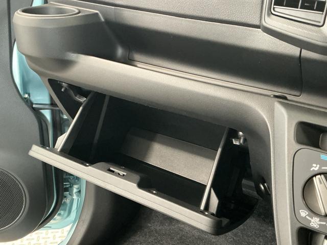 ミライースL SAIII 前後コーナーセンサー キーレスエントリー走行無制限1年保証 前後コーナーセンサー オートハイビーム アイドリングストップ キーレスエントリー 横滑り防止装置 オートライト ヘッドライトレベライザー アクセサリーソケット スマートアシスト(兵庫県)の中古車