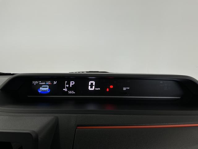 タントファンクロスターボ 両側電動スライド 前後コーナーセンサー走行無制限1年保証 両側電動スライドドア 前後コーナーセンサー シートヒーター ルーフレール オートハイビーム LEDヘッドライト オートブレーキホールド スマートキー 15インチ純正アルミホイール(兵庫県)の中古車