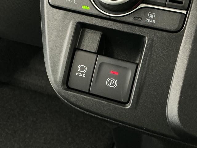 タントファンクロスターボ 両側電動スライド 前後コーナーセンサー走行無制限1年保証 両側電動スライドドア 前後コーナーセンサー シートヒーター ルーフレール オートハイビーム LEDヘッドライト オートブレーキホールド スマートキー 15インチ純正アルミホイール(兵庫県)の中古車