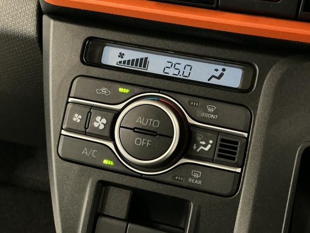 タントファンクロスターボ 両側電動スライド 前後コーナーセンサー走行無制限1年保証 両側電動スライドドア 前後コーナーセンサー シートヒーター ルーフレール オートハイビーム LEDヘッドライト オートブレーキホールド スマートキー 15インチ純正アルミホイール(兵庫県)の中古車