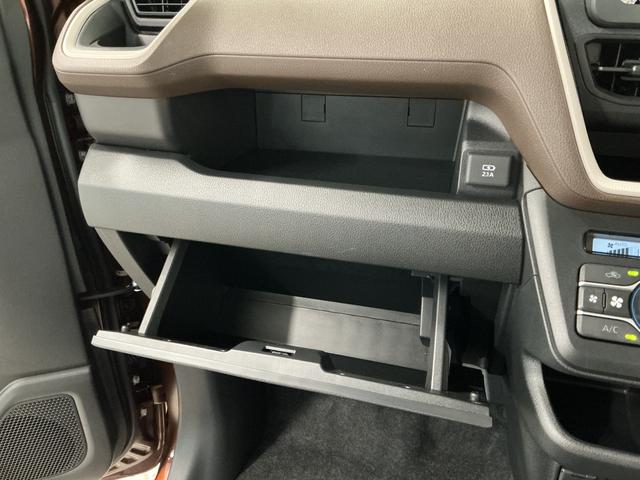 ムーヴX 片側電動スライドドア 前後コーナーセンサー スマートキー走行無制限1年保証 片側電動スライドドア 前後コーナーセンサー オートハイビーム LEDヘッドライト 横滑り防止装置 スマートキー オートライト オートエアコン 電動格納ドアミラー USBチャージャー(兵庫県)の中古車