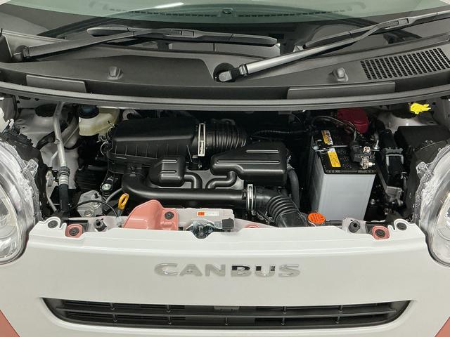 ムーヴキャンバスストライプスＧ　両側電動スライドドア　前後コーナーセンサー走行無制限１年保証　両側電動スライドドア　前後コーナーセンサー　前席シートヒーター　ホットカップホルダー　オートハイビーム　ＬＥＤヘッドライト　プッシュスタート　横滑り防止装置　オートエアコン（兵庫県）の中古車