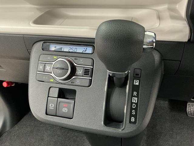 ムーヴキャンバスストライプスＧ　両側電動スライドドア　前後コーナーセンサー走行無制限１年保証　両側電動スライドドア　前後コーナーセンサー　前席シートヒーター　ホットカップホルダー　オートハイビーム　ＬＥＤヘッドライト　プッシュスタート　横滑り防止装置　オートエアコン（兵庫県）の中古車