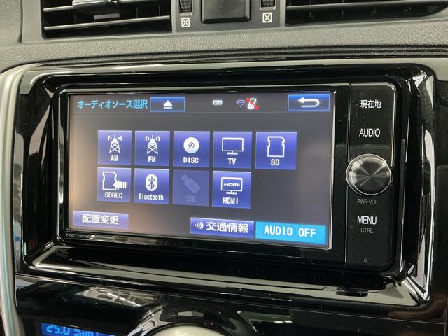 マークＸ２５０Ｓ　ナビＴＶ　ＥＴＣ　バックカメラ　パドルシフト１年保証　ナビＴＶ　ＥＴＣ　バックカメラ　衝突軽減ブレーキ　パドルシフト　コーナーポール　パワーシート　電動チルト／テレスコピックステアリング　オートクルーズコントロール　１６インチアルミホイール（兵庫県）の中古車