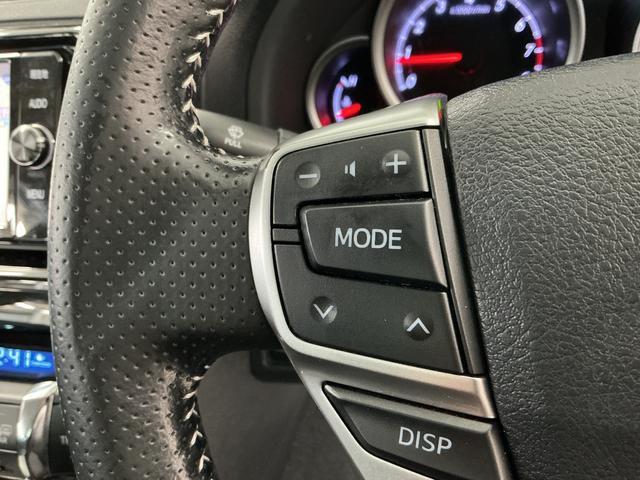 マークＸ２５０Ｓ　ナビＴＶ　ＥＴＣ　バックカメラ　パドルシフト１年保証　ナビＴＶ　ＥＴＣ　バックカメラ　衝突軽減ブレーキ　パドルシフト　コーナーポール　パワーシート　電動チルト／テレスコピックステアリング　オートクルーズコントロール　１６インチアルミホイール（兵庫県）の中古車