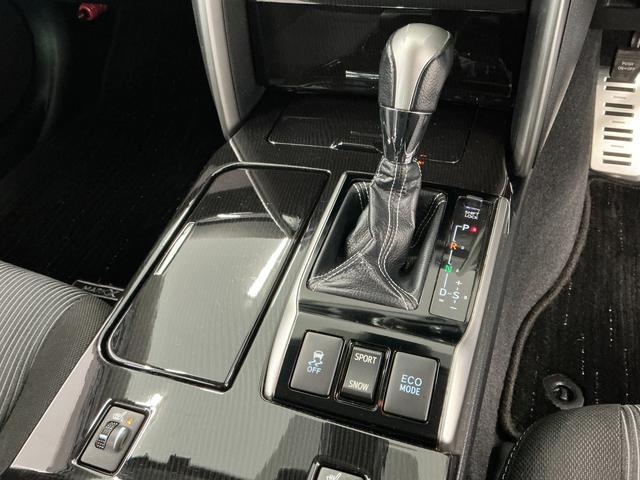 マークＸ２５０Ｓ　ナビＴＶ　ＥＴＣ　バックカメラ　パドルシフト１年保証　ナビＴＶ　ＥＴＣ　バックカメラ　衝突軽減ブレーキ　パドルシフト　コーナーポール　パワーシート　電動チルト／テレスコピックステアリング　オートクルーズコントロール　１６インチアルミホイール（兵庫県）の中古車