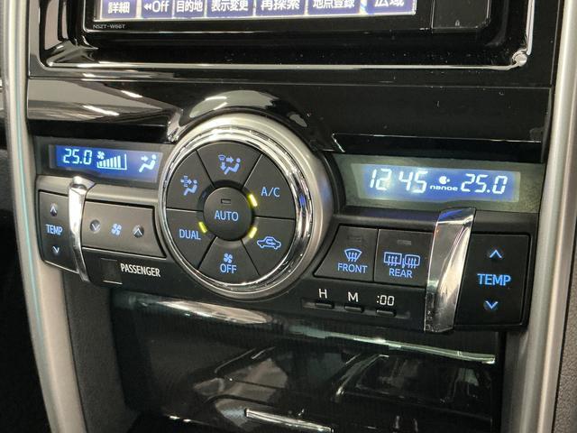 マークＸ２５０Ｓ　ナビＴＶ　ＥＴＣ　バックカメラ　パドルシフト１年保証　ナビＴＶ　ＥＴＣ　バックカメラ　衝突軽減ブレーキ　パドルシフト　コーナーポール　パワーシート　電動チルト／テレスコピックステアリング　オートクルーズコントロール　１６インチアルミホイール（兵庫県）の中古車