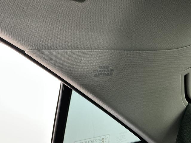 マークＸ２５０Ｓ　ナビＴＶ　ＥＴＣ　バックカメラ　パドルシフト１年保証　ナビＴＶ　ＥＴＣ　バックカメラ　衝突軽減ブレーキ　パドルシフト　コーナーポール　パワーシート　電動チルト／テレスコピックステアリング　オートクルーズコントロール　１６インチアルミホイール（兵庫県）の中古車