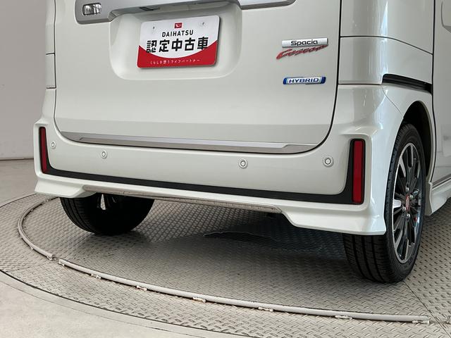 スペーシアカスタムハイブリッドXS 禁煙車 ナビ ETC クルコン 両側電動1年保証 禁煙車 両側電動スライドドア ナビTV ETC アダプティブクルーズコントロール コーナーセンサー シートヒーター DVD Bluetooth オートハイビーム 15インチ純正アルミホイール(兵庫県)の中古車
