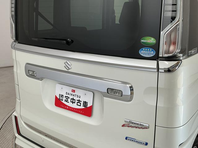 スペーシアカスタムハイブリッドXS 禁煙車 ナビ ETC クルコン 両側電動1年保証 禁煙車 両側電動スライドドア ナビTV ETC アダプティブクルーズコントロール コーナーセンサー シートヒーター DVD Bluetooth オートハイビーム 15インチ純正アルミホイール(兵庫県)の中古車