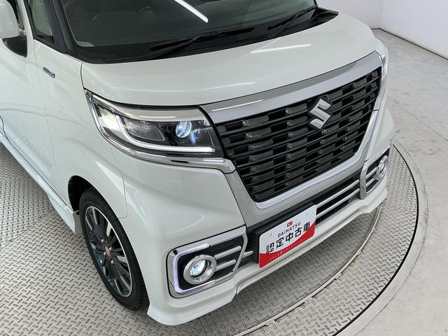 スペーシアカスタムハイブリッドXS 禁煙車 ナビ ETC クルコン 両側電動1年保証 禁煙車 両側電動スライドドア ナビTV ETC アダプティブクルーズコントロール コーナーセンサー シートヒーター DVD Bluetooth オートハイビーム 15インチ純正アルミホイール(兵庫県)の中古車