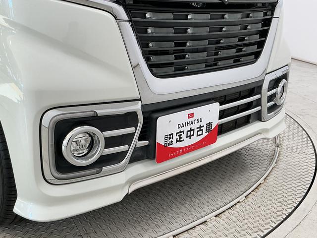 スペーシアカスタムハイブリッドXS 禁煙車 ナビ ETC クルコン 両側電動1年保証 禁煙車 両側電動スライドドア ナビTV ETC アダプティブクルーズコントロール コーナーセンサー シートヒーター DVD Bluetooth オートハイビーム 15インチ純正アルミホイール(兵庫県)の中古車