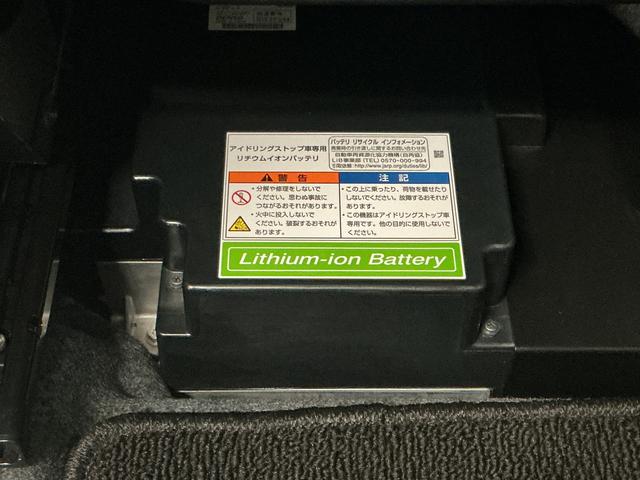 スペーシアカスタムハイブリッドXS 禁煙車 ナビ ETC クルコン 両側電動1年保証 禁煙車 両側電動スライドドア ナビTV ETC アダプティブクルーズコントロール コーナーセンサー シートヒーター DVD Bluetooth オートハイビーム 15インチ純正アルミホイール(兵庫県)の中古車