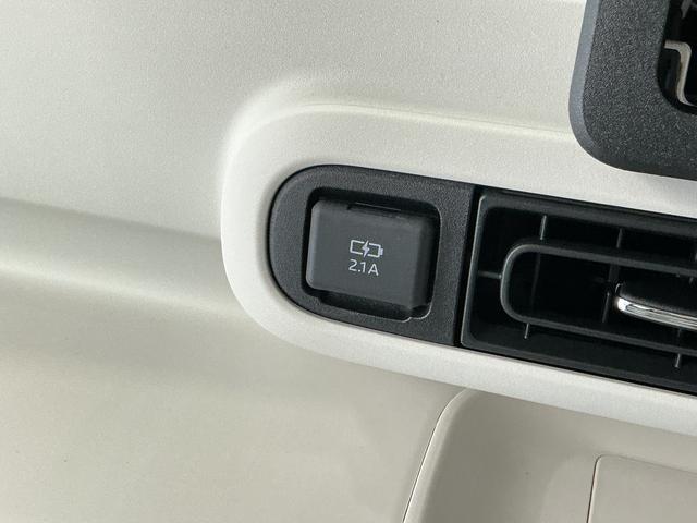 ムーヴキャンバスストライプスＧターボ　クルコン　コーナーセンサー　両側電動走行無制限１年保証　両側電動スライドドア　アダプティブクルーズコントロール　前後コーナーセンサー　前席シートヒーター　ホットカップホルダー　オートハイビーム　ＬＥＤヘッドライト　オートブレーキホールド（兵庫県）の中古車