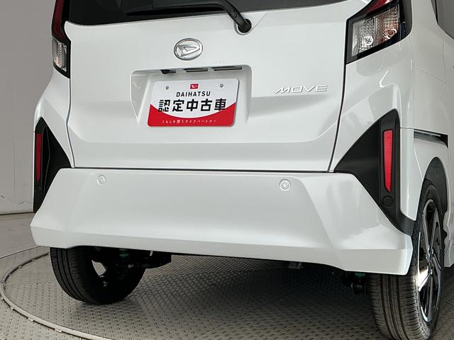 ムーヴＲＳ　クルコン　両側電動スライドドア　前後コーナーセンサー走行無制限１年保証　両側電動スライドドア　アダプティブクルーズコントロール　コーナーセンサー　オートハイビーム　ＬＥＤヘッドライト　オートブレーキホールド　スマートキー　１５インチ純正アルミホイール（兵庫県）の中古車