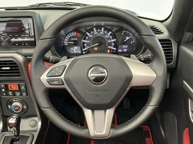 コペンローブ S 禁煙 CVT CDオーディオ パドルシフト走行無制限1年保証 CVT パドルシフト 禁煙車 CDオーディオ USB接続 シートヒーター LEDヘッドライト 横滑り防止装置 レカロシート ビルシュタイン製ショック 16インチ純正アルミホイール(兵庫県)の中古車