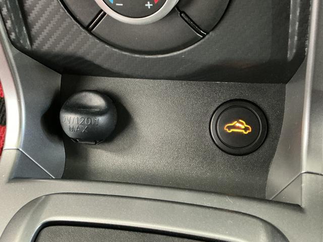 コペンローブ S 禁煙 CVT CDオーディオ パドルシフト走行無制限1年保証 CVT パドルシフト 禁煙車 CDオーディオ USB接続 シートヒーター LEDヘッドライト 横滑り防止装置 レカロシート ビルシュタイン製ショック 16インチ純正アルミホイール(兵庫県)の中古車