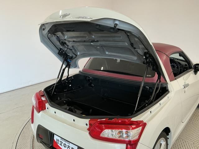 コペンローブ S 禁煙 CVT CDオーディオ パドルシフト走行無制限1年保証 CVT パドルシフト 禁煙車 CDオーディオ USB接続 シートヒーター LEDヘッドライト 横滑り防止装置 レカロシート ビルシュタイン製ショック 16インチ純正アルミホイール(兵庫県)の中古車