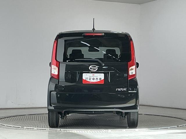 ムーヴXリミテッドII SAIII 禁煙 1オーナー スマートキー走行無制限1年保証 禁煙車 ワンオーナー 運転席シートヒーター オートハイビーム LEDヘッドライト アイドリングストップ 横滑り防止装置 スマートキー オートエアコン 14インチ純正アルミホイール(兵庫県)の中古車