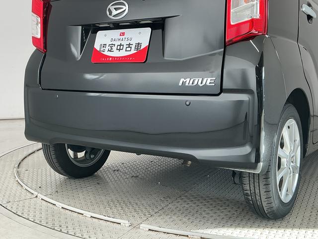 ムーヴXリミテッドII SAIII 禁煙 1オーナー スマートキー走行無制限1年保証 禁煙車 ワンオーナー 運転席シートヒーター オートハイビーム LEDヘッドライト アイドリングストップ 横滑り防止装置 スマートキー オートエアコン 14インチ純正アルミホイール(兵庫県)の中古車