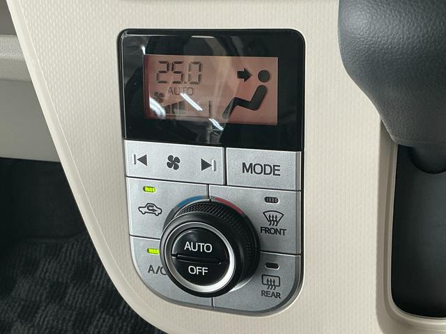 ムーヴXリミテッドII SAIII 禁煙 1オーナー スマートキー走行無制限1年保証 禁煙車 ワンオーナー 運転席シートヒーター オートハイビーム LEDヘッドライト アイドリングストップ 横滑り防止装置 スマートキー オートエアコン 14インチ純正アルミホイール(兵庫県)の中古車