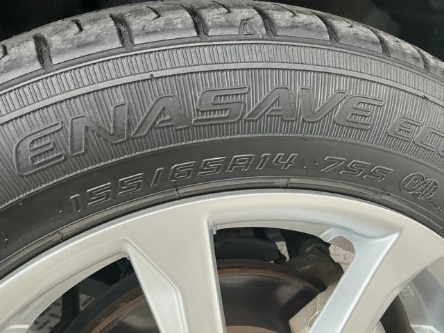 ムーヴXリミテッドII SAIII 禁煙 1オーナー スマートキー走行無制限1年保証 禁煙車 ワンオーナー 運転席シートヒーター オートハイビーム LEDヘッドライト アイドリングストップ 横滑り防止装置 スマートキー オートエアコン 14インチ純正アルミホイール(兵庫県)の中古車