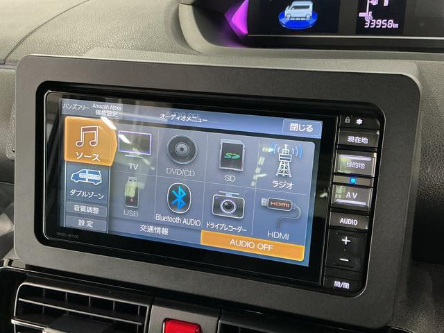 タントカスタムＲＳスタイルセレクション　ワンオーナー　ナビ　ＥＴＣ１年保証　ワンオーナー　ナビＴＶ　ＥＴＣ　ドラレコ　バックカメラ　アダプティブクルーズコントロール　両側電動スライドドア　前後コーナーセンサー　シートヒーター　ＵＳＢ接続　１５インチ純正アルミホイール（兵庫県）の中古車