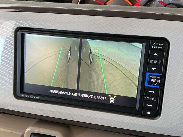 ムーヴキャンバスＧメイクアップＶＳ　ＳＡIII　ナビＴＶ　ドラレコ　ＥＴＣ１年保証　ナビＴＶ　両側電動スライドドア　ドラレコ　ＥＴＣ　パノラマモニター　運転席シートヒーター　ＵＳＢ接続　Ｂｌｕｅｔｏｏｔｈ　オートハイビーム　ＬＥＤヘッドライト　ウインドシールドデアイサー（兵庫県）の中古車